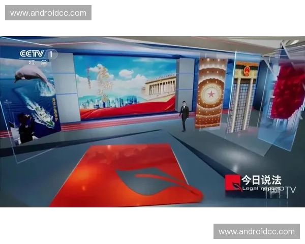 聚焦今日说法直播探寻法律真相揭示社会热点案件深层逻辑 聚焦今日说法直播探寻法律真相揭示社会热点案件深层逻辑